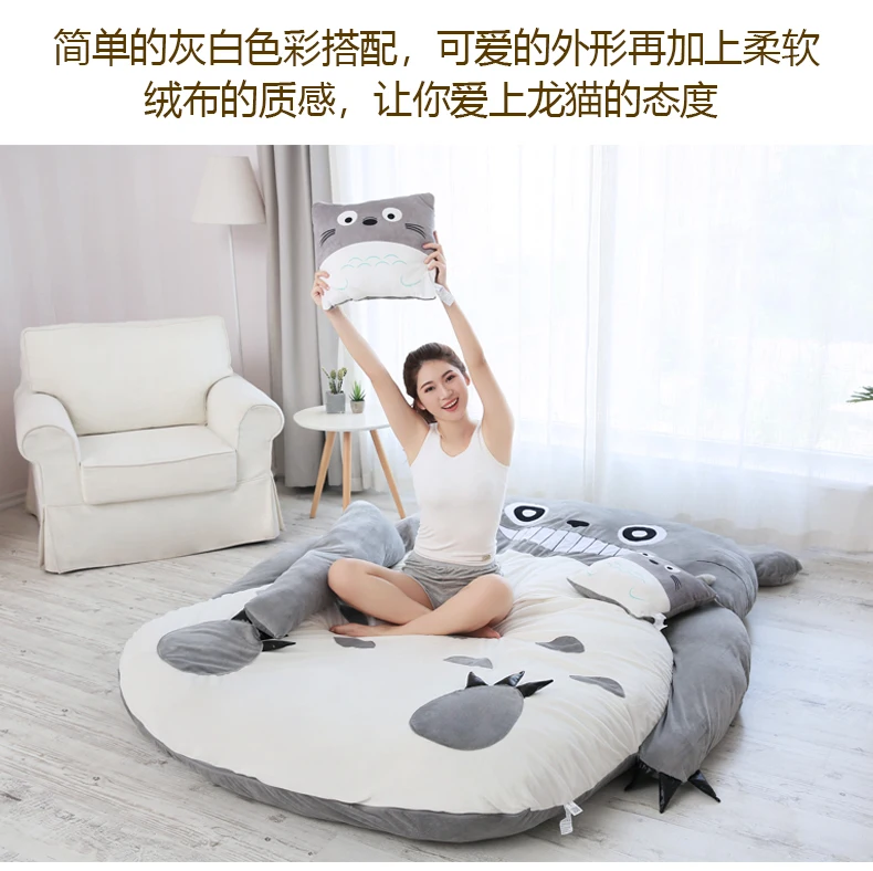 Континентальные друзья ленивый диван татами матрас Chinchillas кровать матрац с