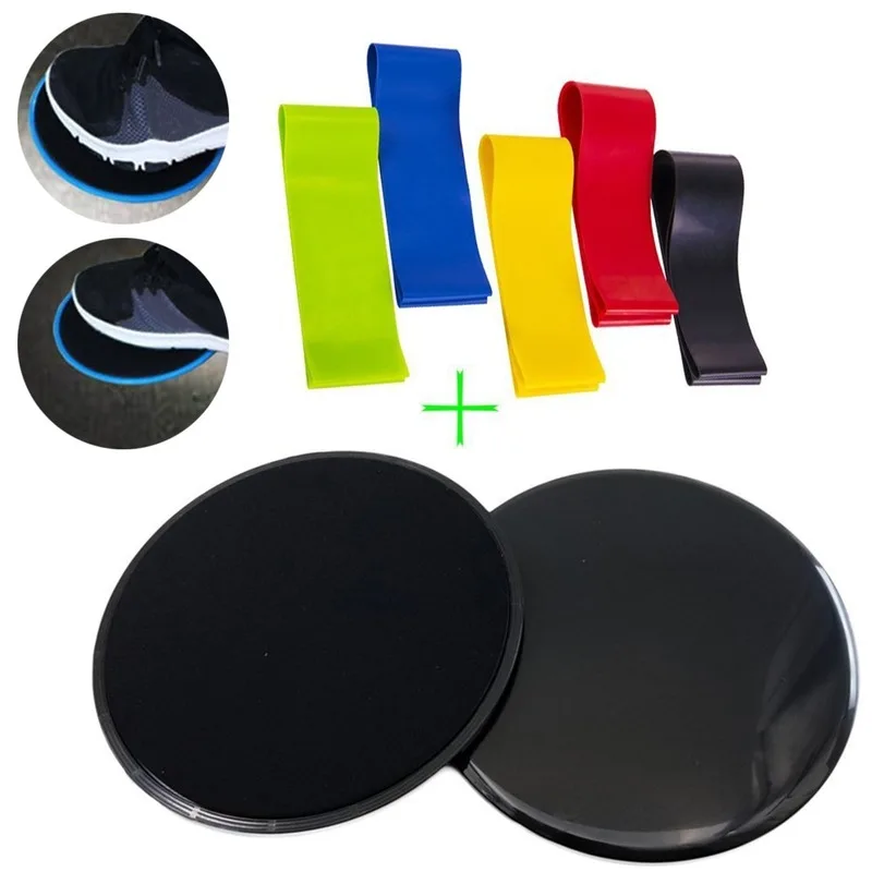 Профессиональный диск для фитнеса скользящие диски скользящая пластина