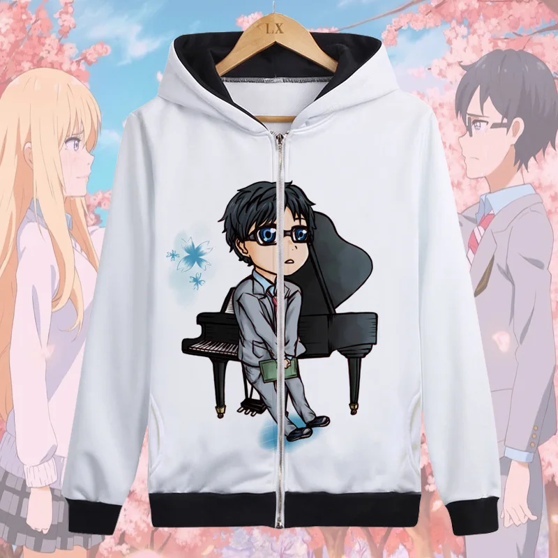 Костюмы для костюмированной вечеринки Miyazono Kaori Arima Kousei в апреле куртка с
