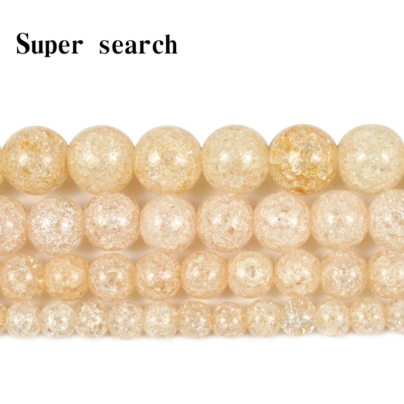 Светильник с желтым треснутым кристаллом кварцса 6/8/10/12 мм круглые бусины для