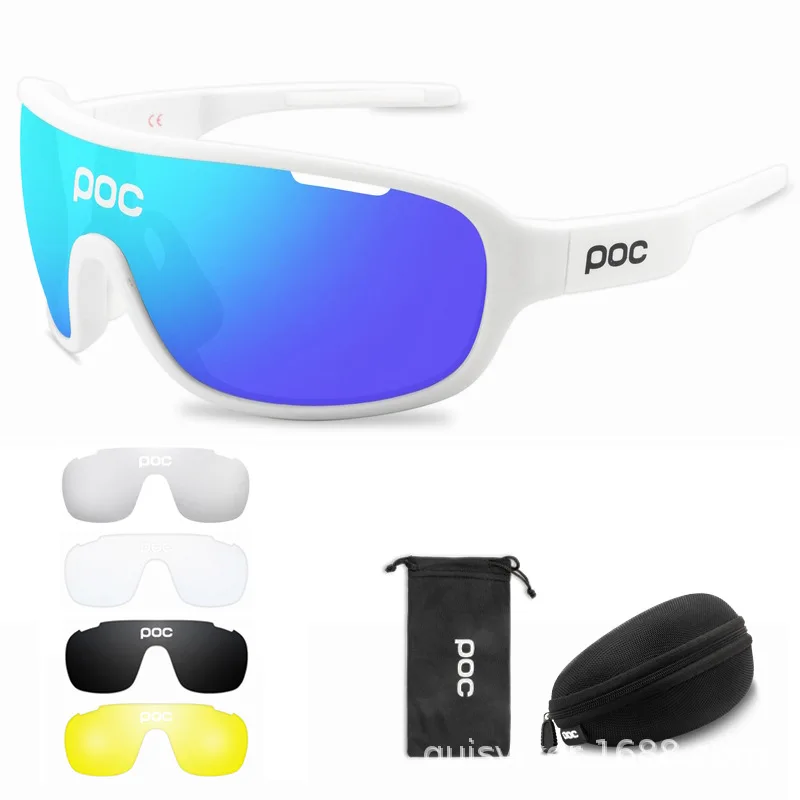 Очки солнцезащитные поляризационные для мужчин и женщин спортивные очки с 5