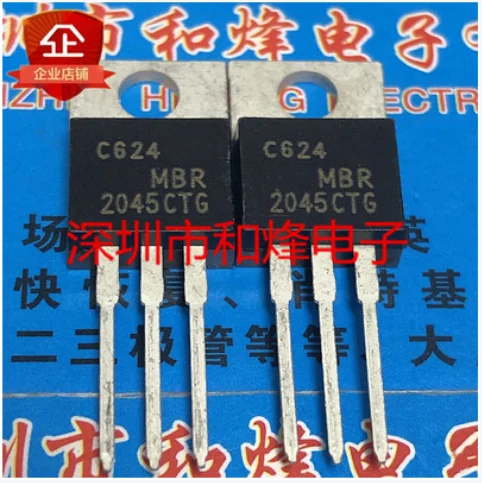 Бесплатная доставка 50 шт. MBR2045CTG TO-220 45V 20A | Электронные компоненты и