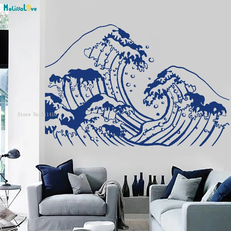 Съемные настенные стикеры Great Wave Переводные картинки для океан спальни гостиной