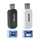 USB-адаптер Bluetooth для автомобильного динамика, беспроводной аудиоприемник Bluetooth, черный, белый, 3,5 мм, Bluetooth-аудиоприемник, стерео