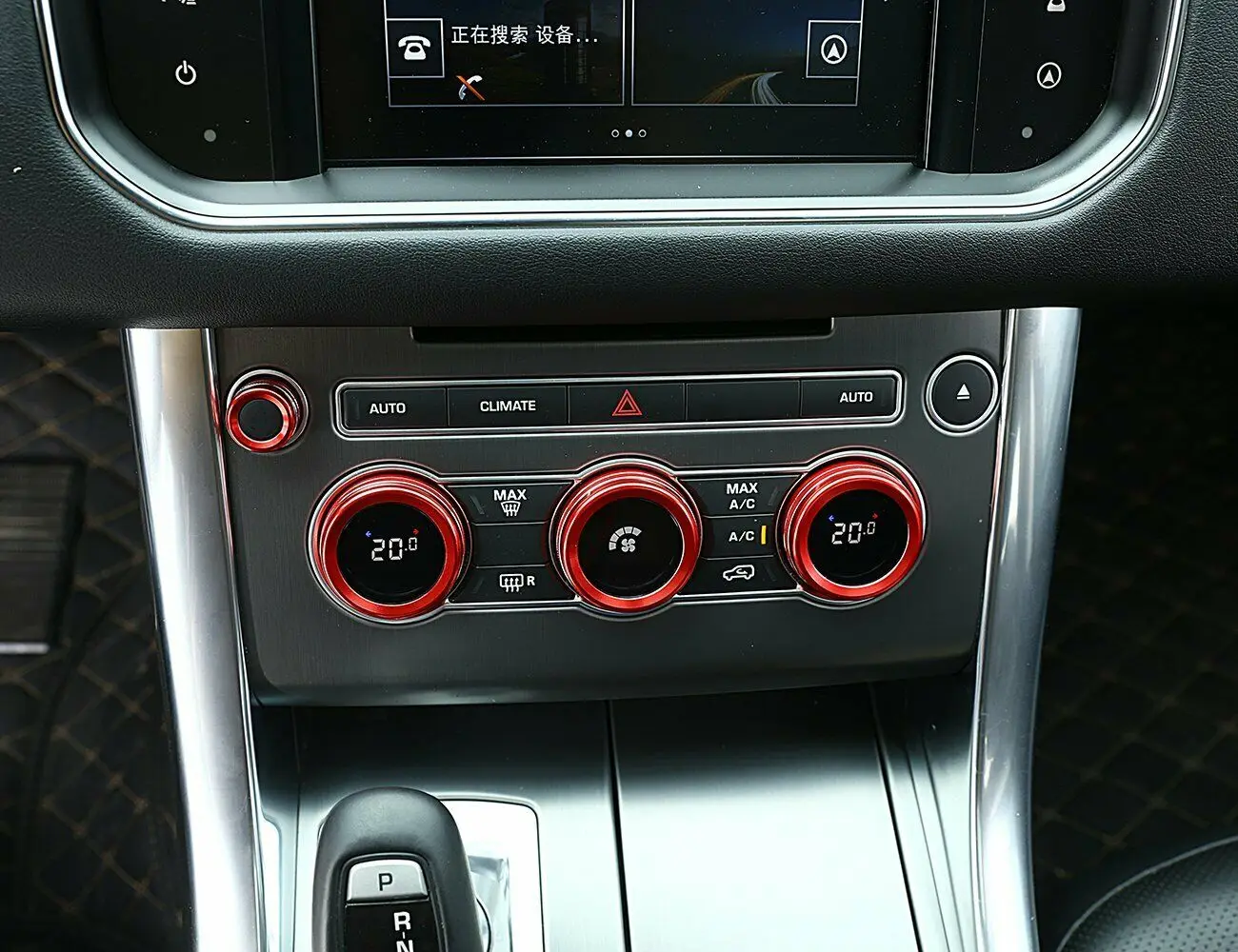 Красное кольцо для кондиционера Range Rover Sport Vogue 2014 2017|Лепнина интерьера| |