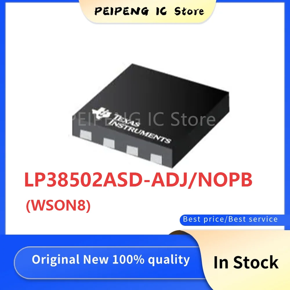 5 шт./лот LP38502ASD-ADJ/NOPB WSON8 LP38502ASD-ADJ LP38502ASD LP38502 TI 100% новый и оригинальный телефон -