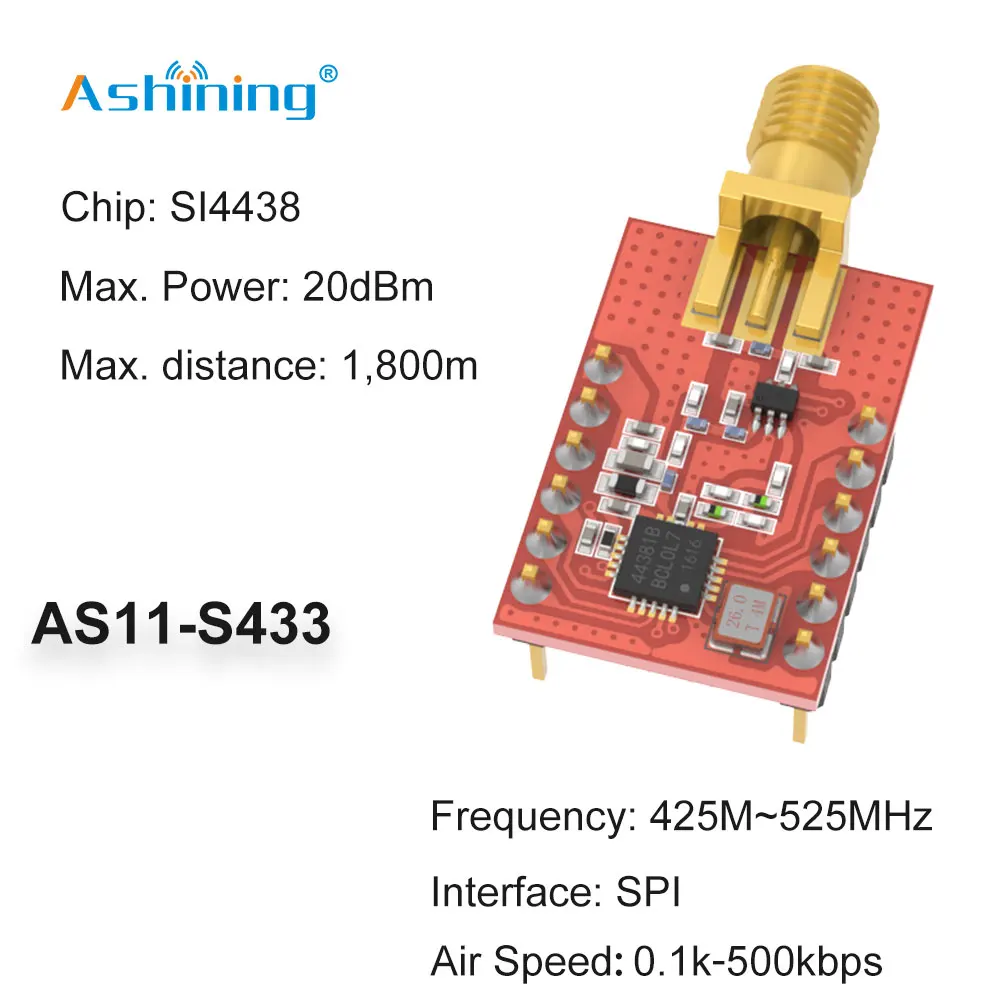 433MHz100mW ультра громкий RF беспроводной модуль AS11 S433 IPEX порт SI4438 GSK FSK OOK