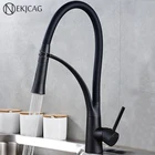 Черный Кухня раковина кран с одной ручкой Кухня стиральная кран смеситель горячей и холодной воды краны вытащить опрыскиватель смесители бортике
