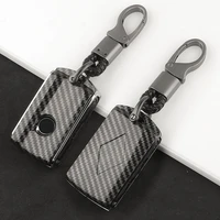 car key cover carbon fiber protective cover suitable for volvo s90 s60 xc60 xc40 v60 v90 remote control housing accessories