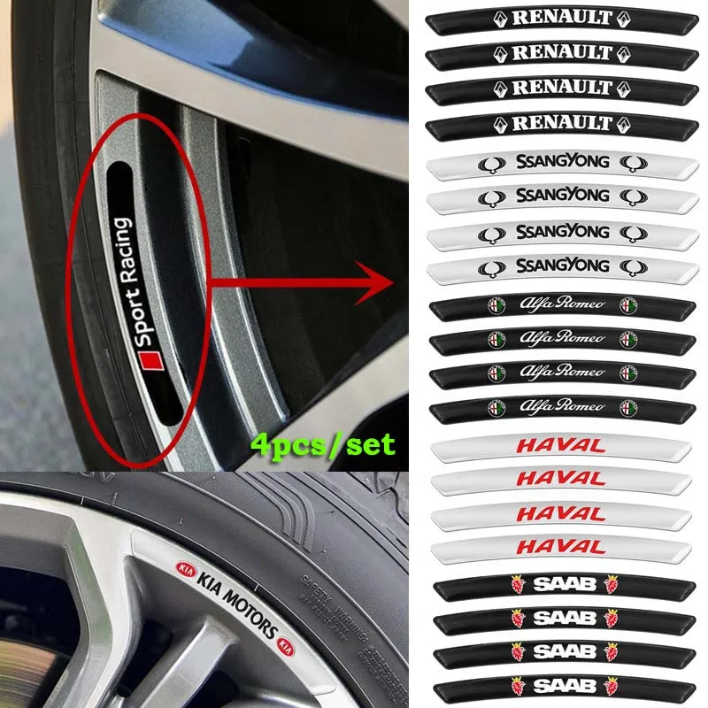 4 шт. автомобильные диски для Mercedes Benz AMG G63 G500 A45 E200 260 300 W204 W211 W210 CLK C80 CLA|Наклейки на