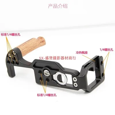 Деревянный L-образный кронштейн для штатива с шариковой головкой быстросъемная