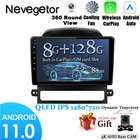 Навигационная Система Android 11,0 для Chevrolet captiva 2008 09 10 11 12 лет Автомобильный GPS мультимедийный радиоприемник Navi player NO 2 DIN