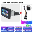 Универсальный автомобильный DVD-плеер TS10 TS18 128G 4G LTE HD 1din Android 10 7 ''GPS-навигация Мультимедиа стерео BT Радио Аудио плеер FM