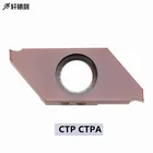 10 шт. CTP CTPA 07 10 15 20 FR FRN XM9130 ядро лезвие машины плоская косая FR резка двойной головкой Groove нож из нержавеющей стали