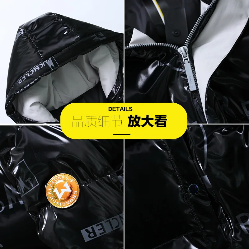 Men's down Jacket off-Season New Winter Thickening Trendy Student Lightweight Winter Short Coat Fashion Brand