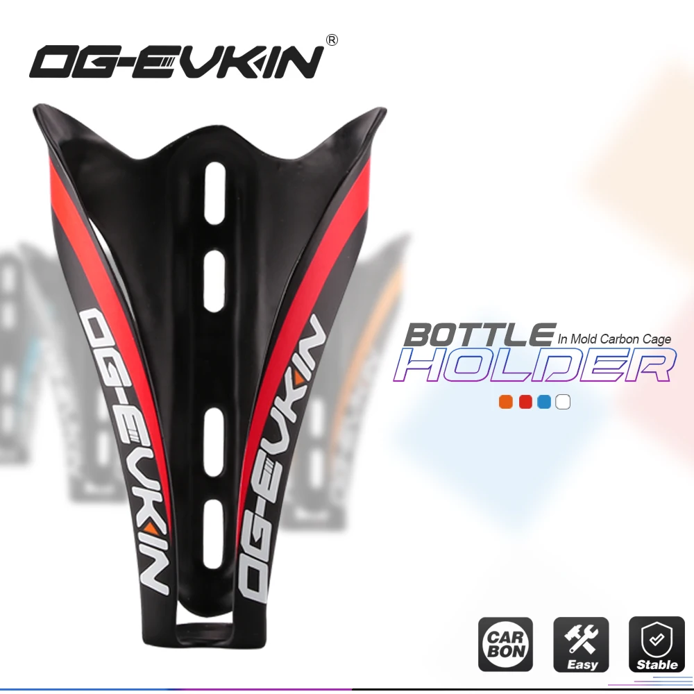 OG EVKIN BC005 шоссейный углеродный Mtb велосипедные бутылки для воды со клетки матовый
