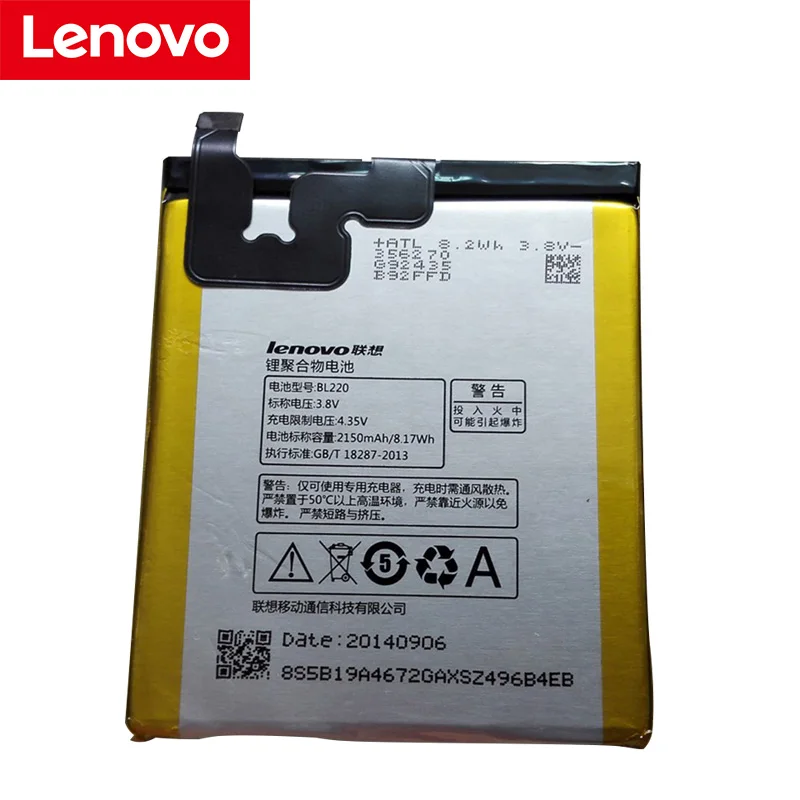 Lenovo 2150 мАч BL220 батарея для lenovo S850 S850T телефон последняя продукция высокое качество батарея+ номер отслеживания