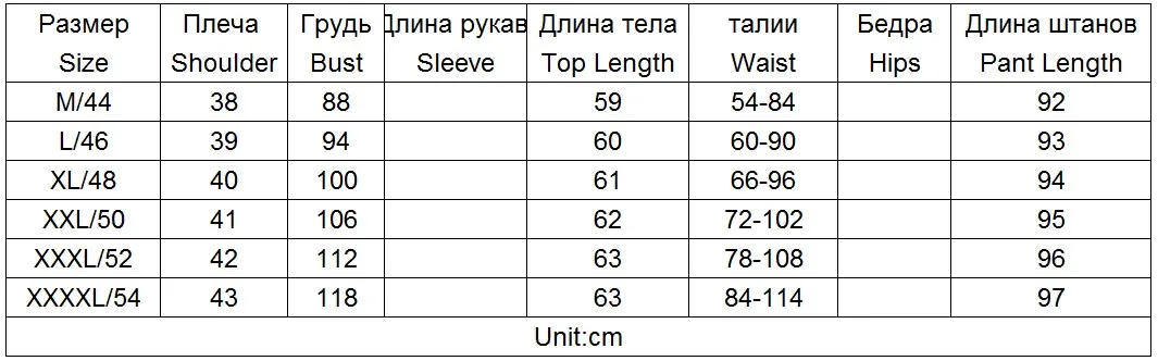 TYHRU женский свитер Костюмы трикотажные повседневные спортивные костюмы+ эластичные штаны с завязками комплекты из двух предметов женские наряды