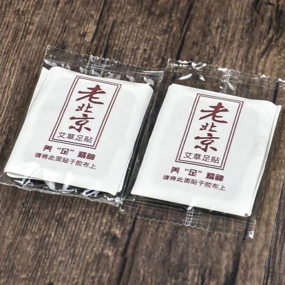 

20 Pcs Wormwood Foot Pads Useful Foot Care Patch Household Moxa Foot Stickers
