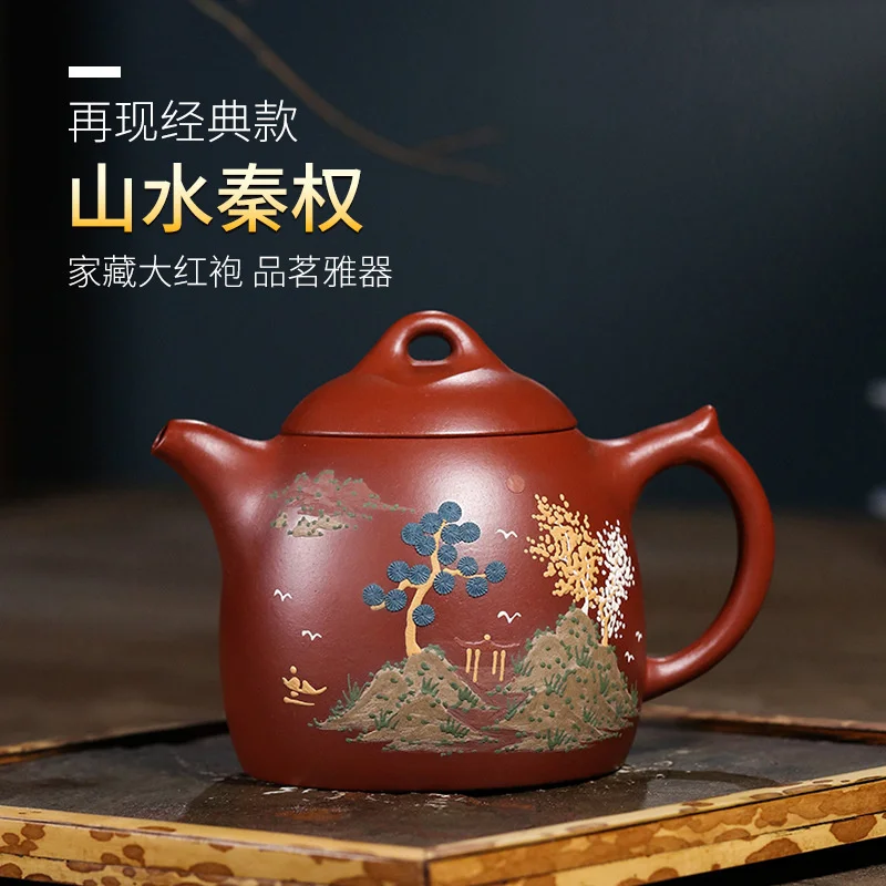 

Yixing фиолетовый глиняный горшок сырая руда Dahongpao Shanshui qинъян чайный горшок