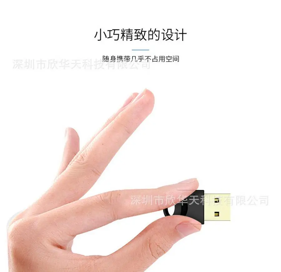 20 шт. USB Bluetooth адаптер для компьютера Беспроводная гарнитура динамик CSR 4 2