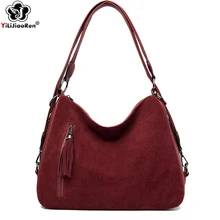 Fashion Nubuck Leather Handbags Brand Faux Suede Messenger Crossbody Bag Luxury Handbags Women Bags Designer Shoulder Bags Sac