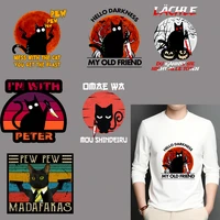 pew pew madafakas badge funny cartoon black cat print heat transfer iron decorative pattern on t shirt diy for man