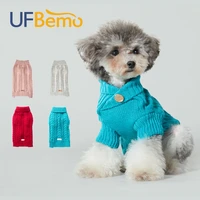 ufbemo knitted cable dog sweater dachshund cat pull chien teckel clothes winter chihuahua dachshund small large dogs warm