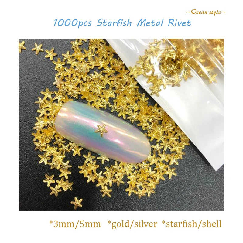 1000 искусство ногтей в форме морской звезды очаровательные заклепки стразы 3 мм/5