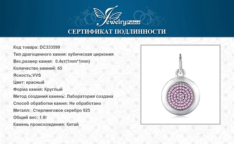 Ювелирные изделия, серебряные бусины 925 пробы для монет, подвески, серебро 925,, для браслета, серебро 925, оригинальная бусина для изготовления ювелирных изделий