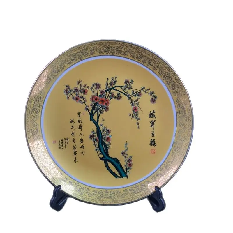 

Chinese Old Porcelain Pink Plum Blossom Five Blessing Pattern Gilt Edged Plate