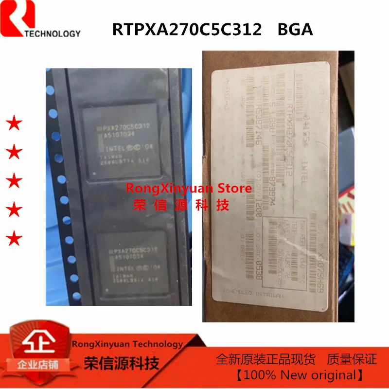RTPXA270C5C312 PXA270C5C312 RK3368A RK3368 PMM8920 OVV 0VV PCM1710U PCM1710 100% Новый оригинальный | Электроника