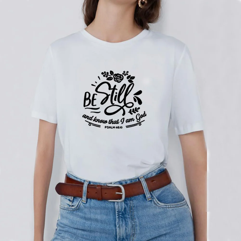 Забавная женская футболка с коротким рукавом и графическим принтом Я Бог |