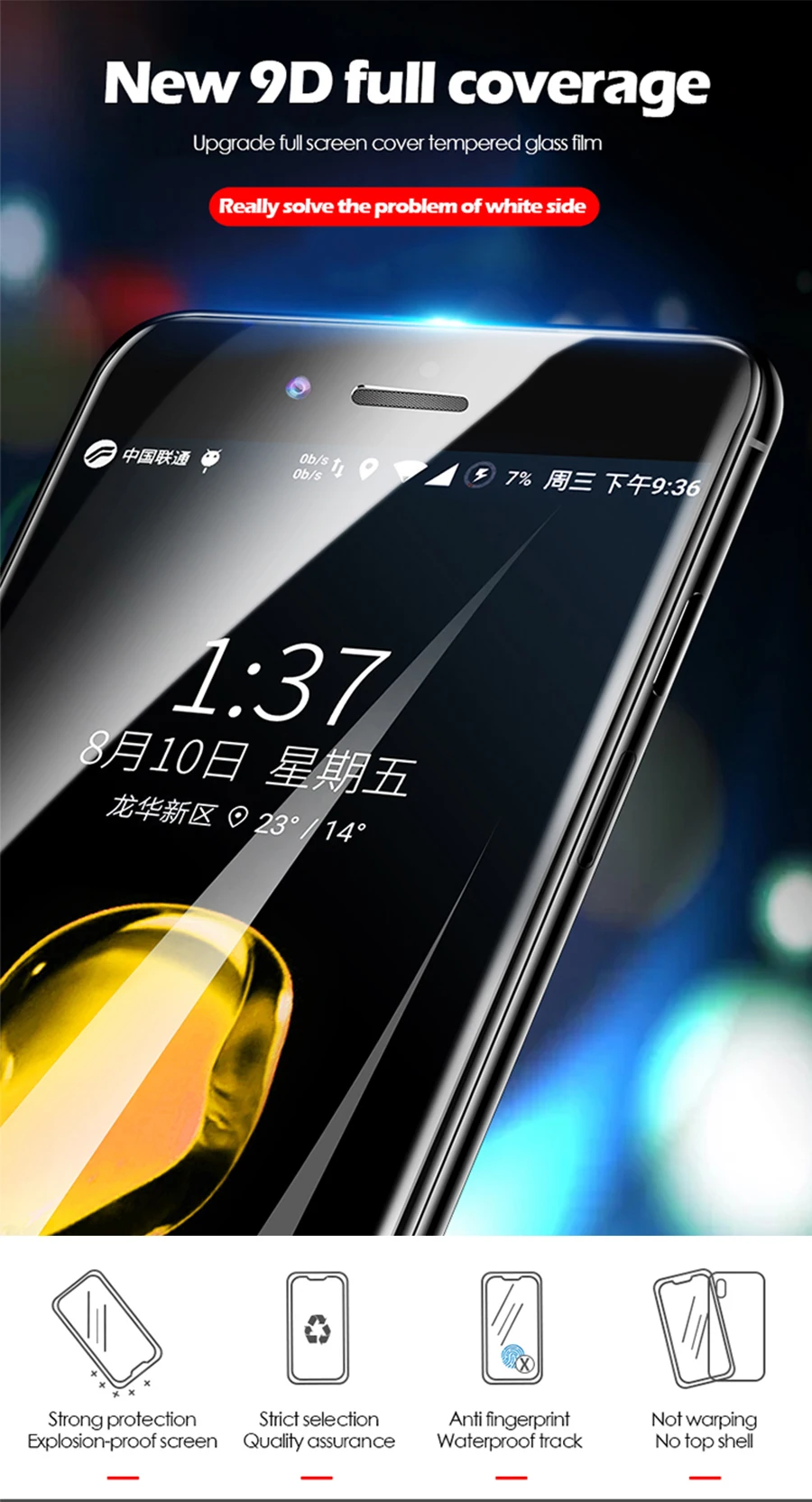 9D защитное стекло с закругленными краями для iPhone 7, 8, 6, 6S Plus, X, XR, XS Max, закаленное защитное стекло для iPhone 11 Pro, Max Glas