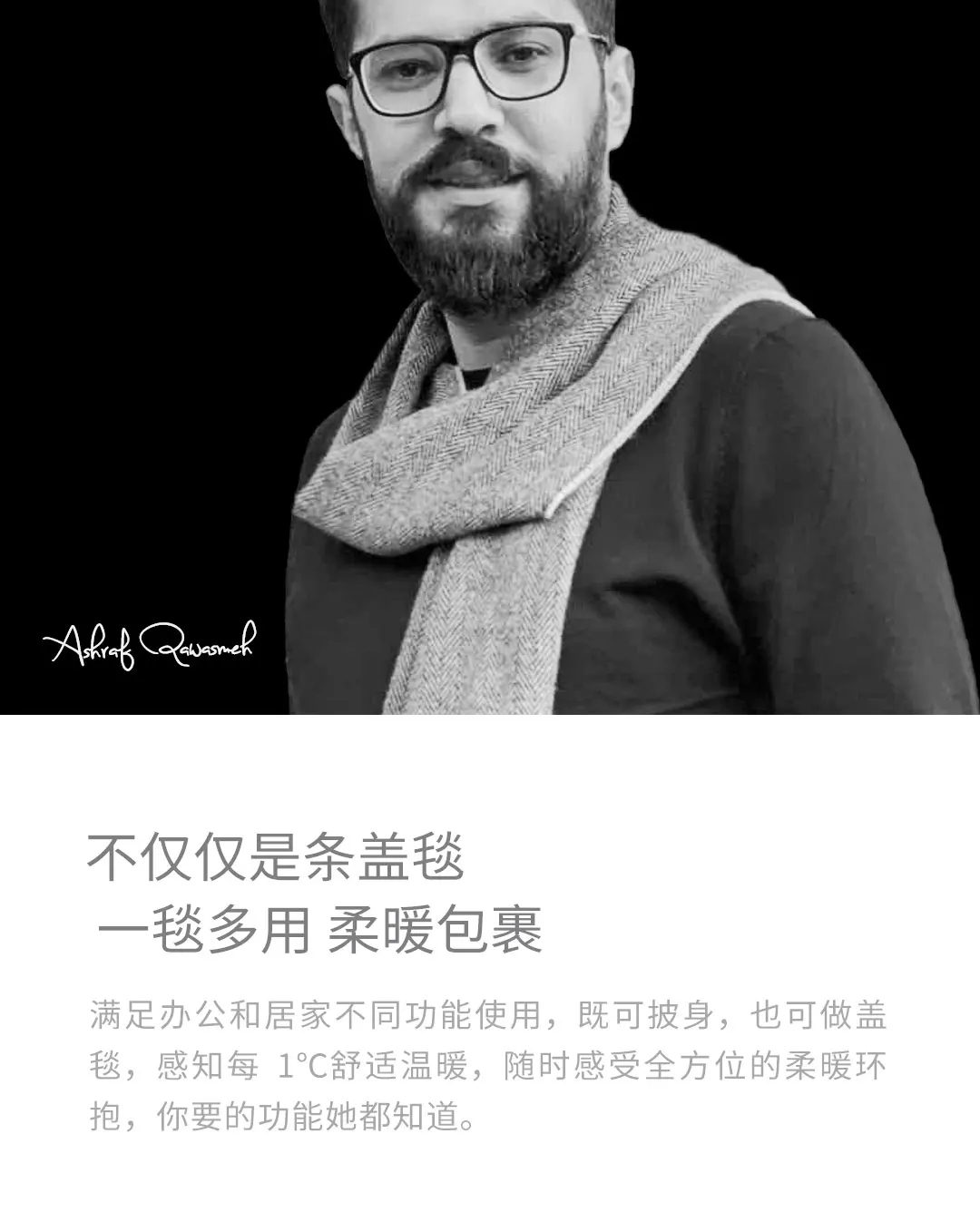 Xiaomi Американский Электрический нагрев многоцелевой одеяло безопасности ГРМ интеллектуальный контроль температуры 2 размера