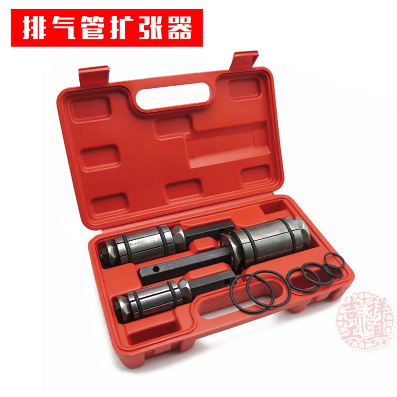 Ремонт и ремонт автомобильных выхлопных труб расширитель инструмент для