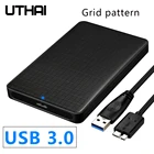 Корпус для внешнего жесткого диска UTHAI G10, USB 3,0, 2,5 дюйма