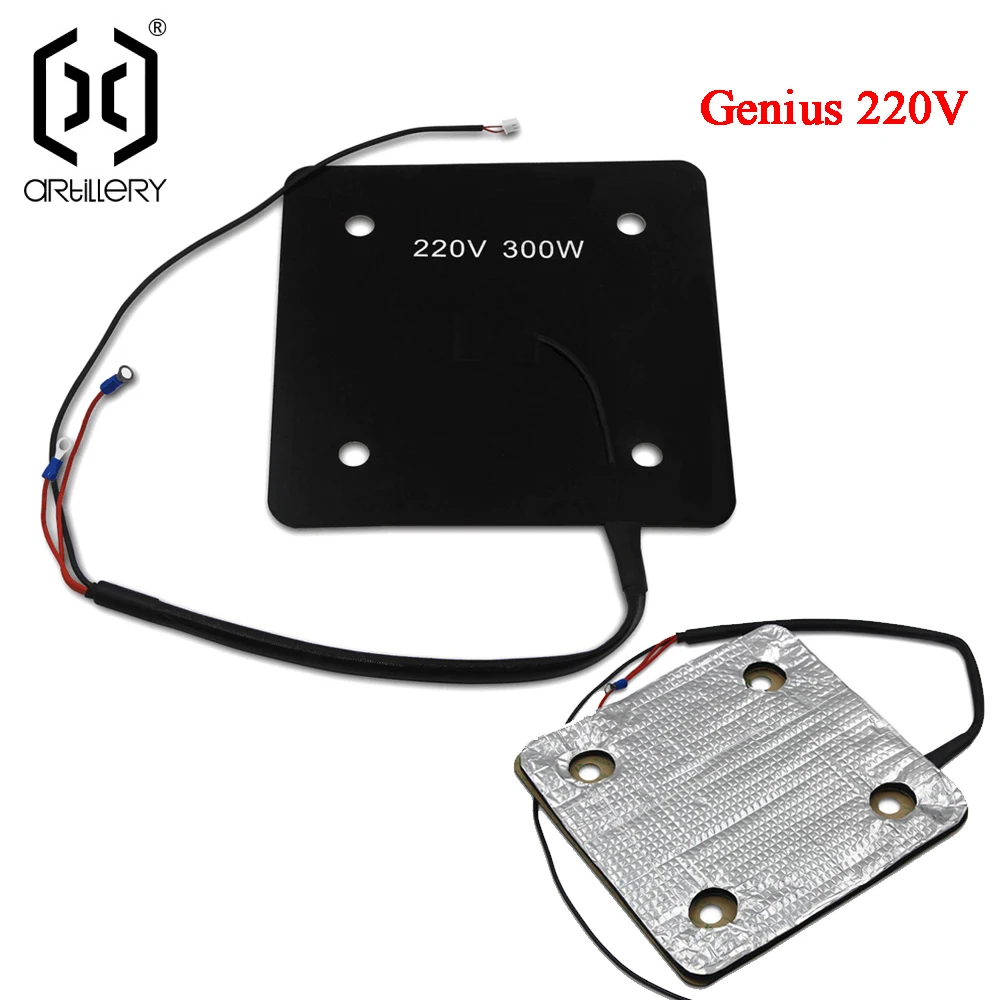 

Artillery 3D Printer Sidewinder X1/Genius 110V 220V 300W 500W Silicone Heated Bed 300*300mm 220*220mm AC Heated Bed