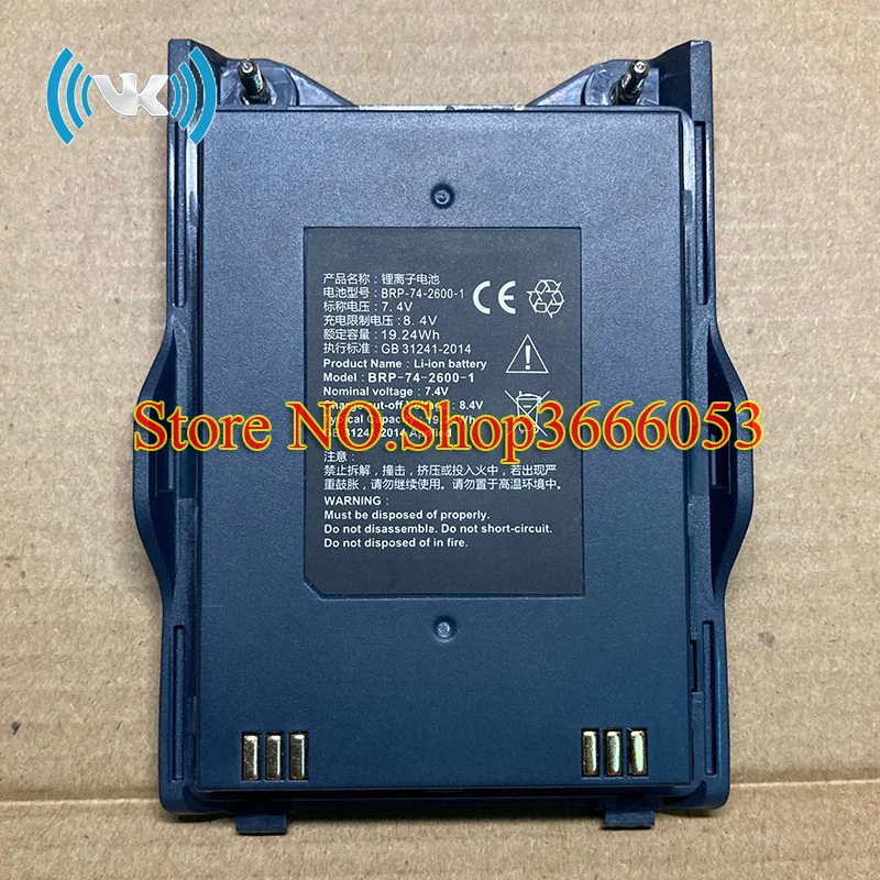 VK Новый 19.24Wh 7 4 V BRP-74-2600-1 Замена Батарея для внешний echargeable литий-ионный