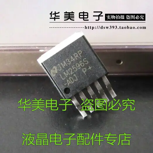 

Бесплатная доставка. LM2596S-ADJ новый оригинальный коммутационный регулятор TO-263