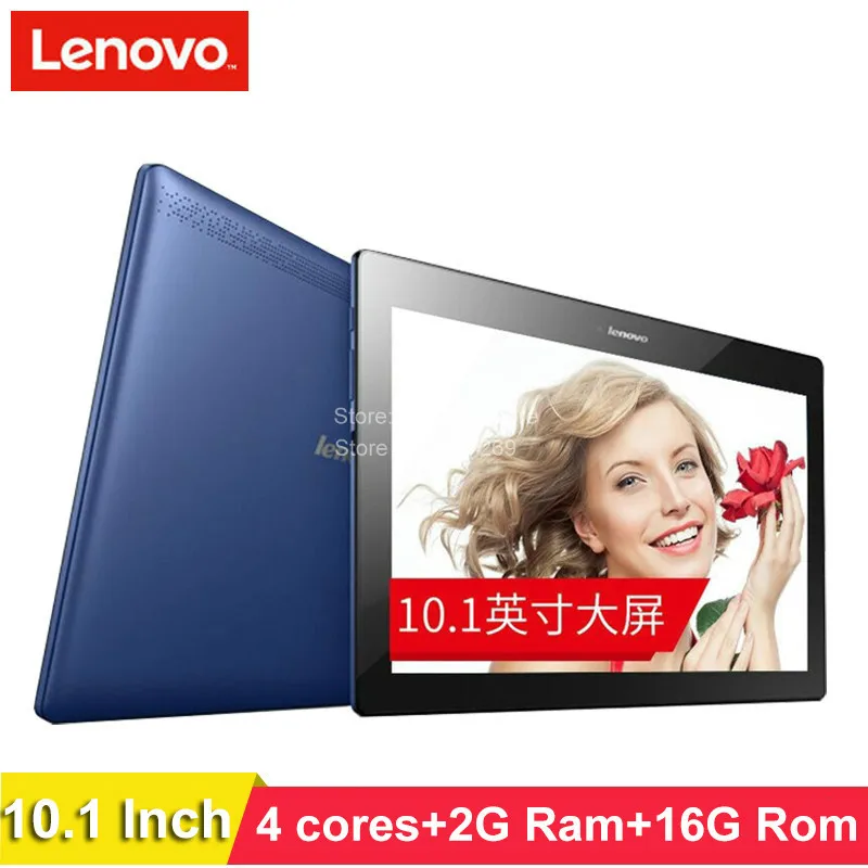 Lenovo tab 2 планшет с 10 1-дюймовым дисплеем четырёхъядерным процессором MTK 8165 ОЗУ Гб