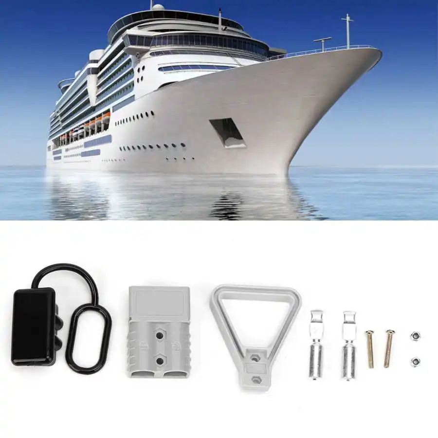 Чехол для разъема питания 120A DC600V чехол аккумулятора крышка от пыли комплект