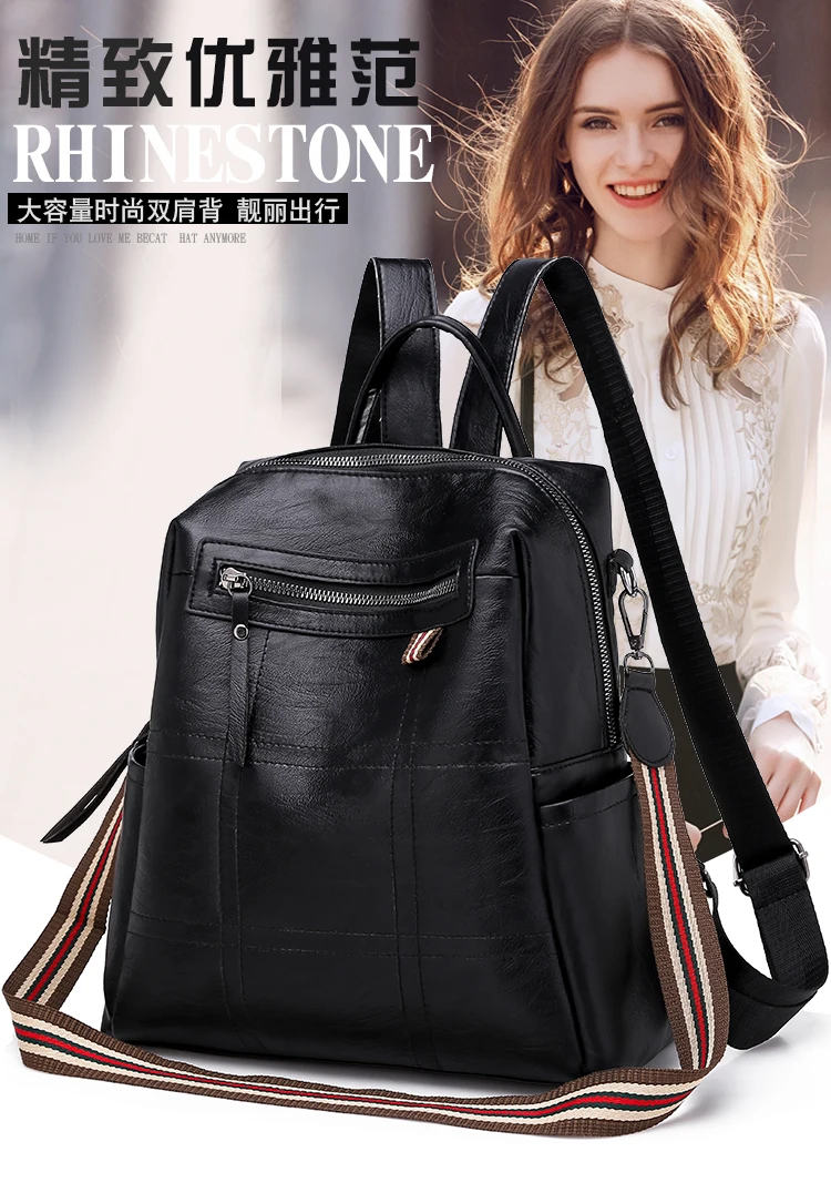 

Рюкзак YILIAN женский из мягкой кожи, модный Индивидуальный ранец с широким ремнем на плечо, дорожная сумка с защитой от кражи для девушек