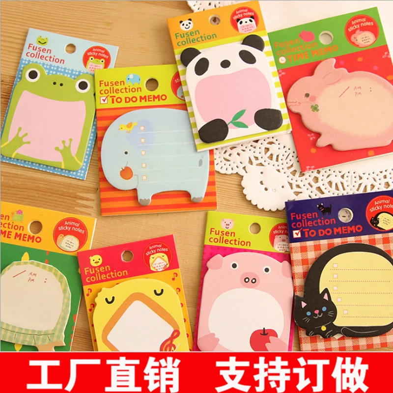 

20 Sheets Kawaii Cute Cartoon Animal Memo Pad Sticky Notes Diy Notebook Paper Planner Korean Stationery Notepad Notes