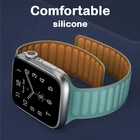 Ремешок силиконовый для apple watch band 44 мм 40 мм 41 мм 45 мм 42 мм 38 мм, резиновый Магнитный браслет для iWatch series 7 6 SE 5 4 3