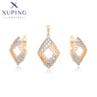 Xuping, модные ювелирные изделия, Новое поступление, позолоченные ювелирные изделия, Женский и женский подарок для вечеринки, S00139682