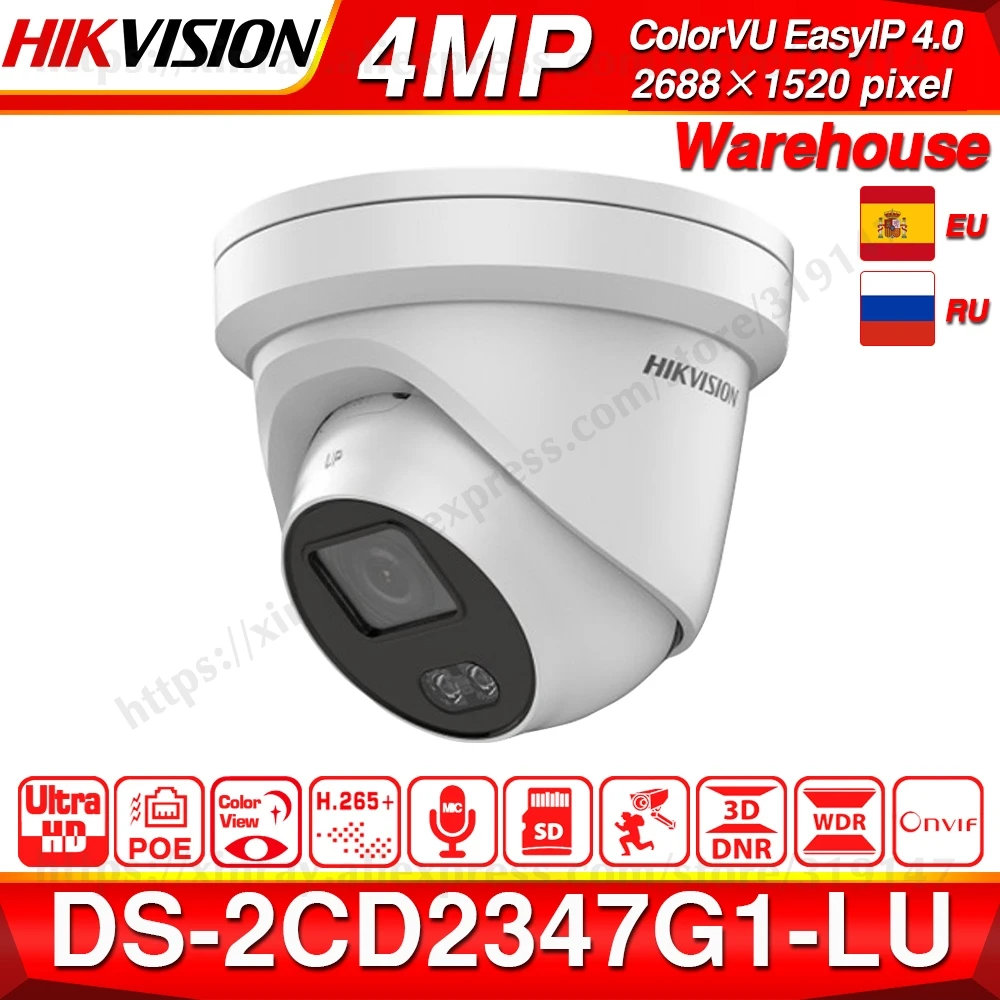 Hikvision EasyIP 4,0 ColorVu оригинальная IP камера DS-2CD2347G1-LU 4MP сетевая пуля POE ip-камера H.265 CCTV камера слот для sd-карты