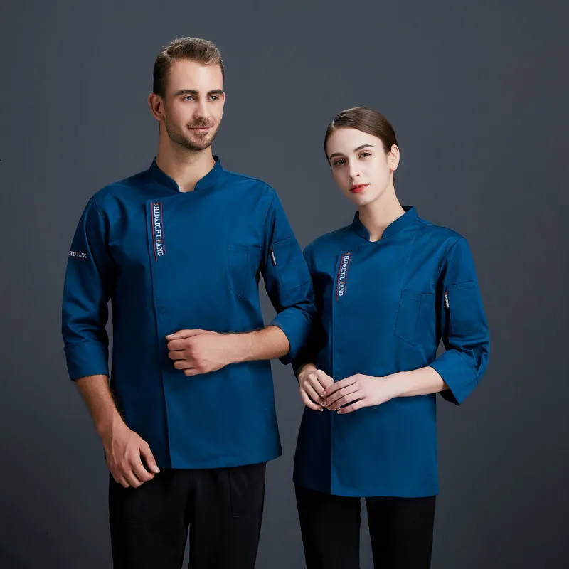 Высококачественная куртка шеф повара с буквенным принтом и длинными рукавами