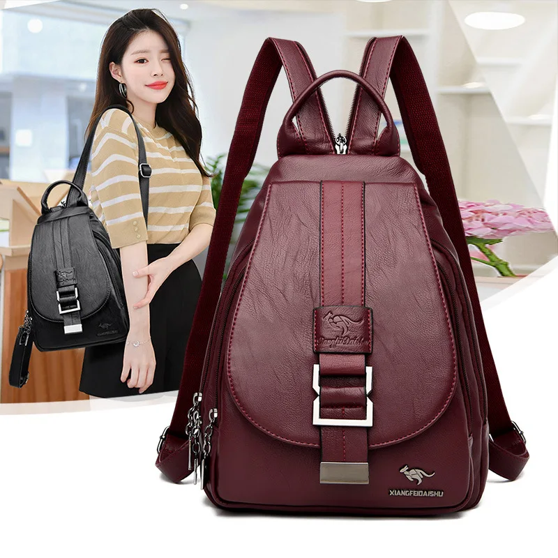 Рюкзак женский из мягкой искусственной кожи в европейском и американском стиле