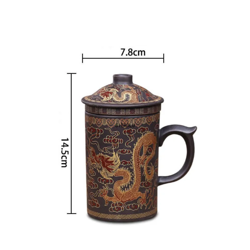 Yixing Dragon/красивая чайная кружка из фиолетовой глины с крышкой и ситечком для чая